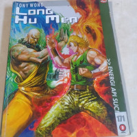 Image of Long Hu Men : Energi Api Suci