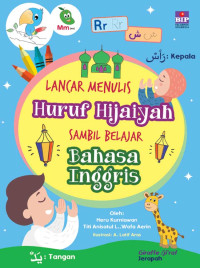Image of Lancar Menulis Huruf Hijaiyah Sambil Belajar Bahasa Inggris